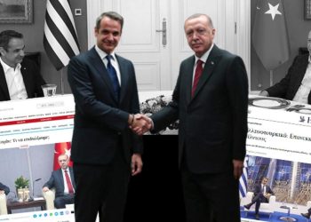 Erdoğan-Miçotakis görüşmesi heyecan yarattı: Büsbütün farklı şartlarda gerçekleşecek!