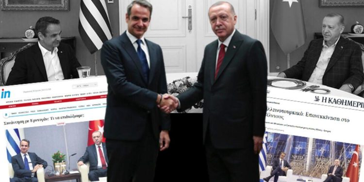 Erdoğan-Miçotakis görüşmesi heyecan yarattı: Büsbütün farklı şartlarda gerçekleşecek!