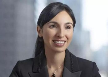 Erkan, banka yöneticileriyle toplandı