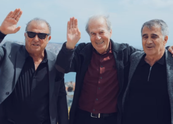 Fatih Terim, Mustafa Denizli ve Şenol Güneş buluştu!