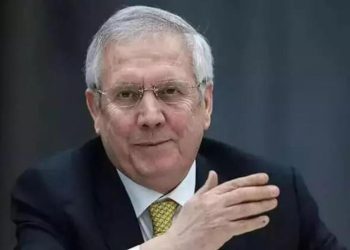 Fenerbahçe’nin eski lideri Aziz Yıldırım basın toplantısında konuşacak!