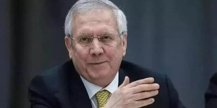 Fenerbahçe’nin eski lideri Aziz Yıldırım basın toplantısında konuşacak!