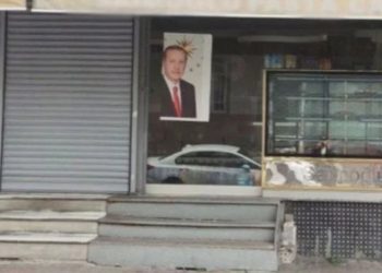 Fırıncıya ‘Erdoğan’ Tutuklaması