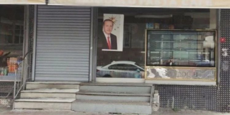 Fırıncıya ‘Erdoğan’ Tutuklaması