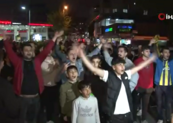 Galatasaray – Fenerbahçe maçı sonrası Samandıra’da ‘Yönetim İstifa’ sesleri!