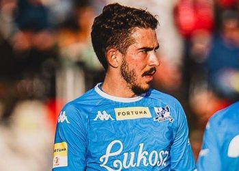 Galatasaray, Yiğit Emre Çeltik ile ilgileniyor