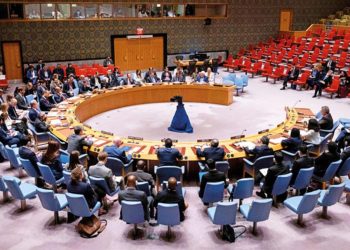 Güvenlik Konseyi’nin yeni üyeleri seçildi