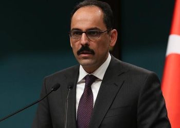 İbrahim Kalın Kimdir? Kaç Yaşında? Ne Mezunu?