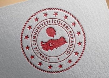 İçişleri bakanı kim oldu?