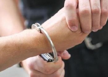 İngiltere’de 3 kişi sokakta meyyit bulundu, kuşkulu gözaltında