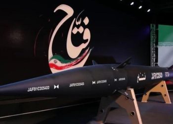 İran, birinci hipersonik balistik füzesi ‘Fettah’ı tanıttı