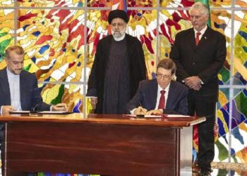 İran ile Küba ortasında 6 işbirliği muahedesi imzalandı