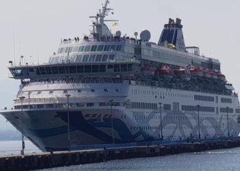 İsrail gemisi Alanya’ya yanaştı