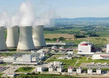 İstanbul’da nükleer güç buluşması