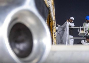 Kabe örtüsü 3 metre üst kaldırıldı