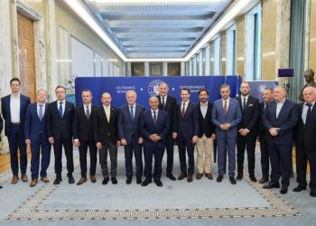 Kalyon Holding’in Romanya yatırımının imzaları atıldı