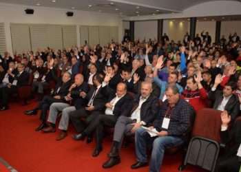 Karşıyaka divan konseyinden açıklama