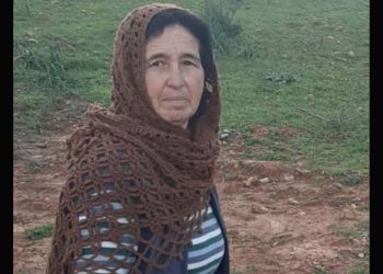 Kayıp Bayan Su Sarnıcında Meyyit Bulundu