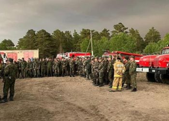 Kazakistan’daki yangın bölgesine destek grup ve asker gönderildi