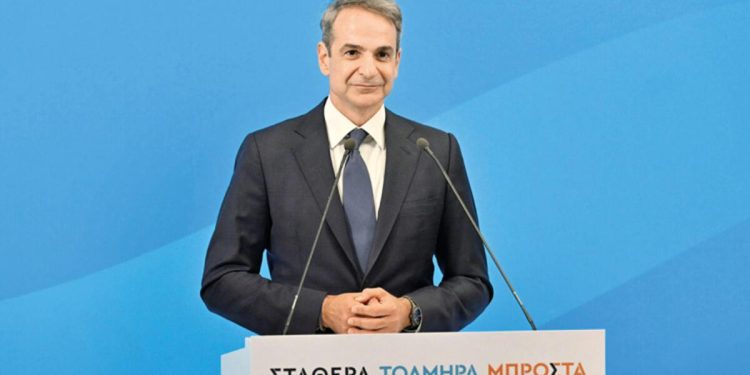 Komşuda Miçotakis tekrar başbakan