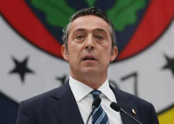 Lider Ali Koç, Fenerbahçe – Başakşehir ortasındaki Türkiye Kupası finaline gitmeyecek