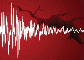 Malatya’da deprem!