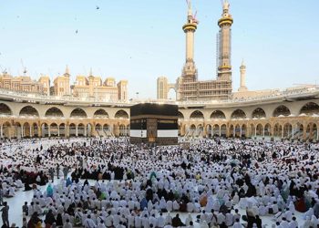 Mekke’de 1,8 milyon hacı bayram namazını kıldı