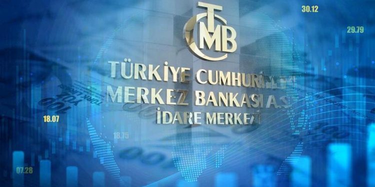 TCMB’den faiz açıklaması