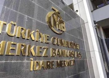 Merkez’den sadeleşme için yeni karar