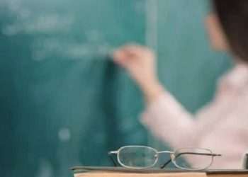 Öğretmene Ek Ders Fiyatı Şoku!