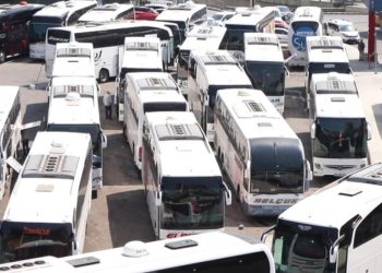 Otogarlar dolup taşıyor! Ek seferler kondu