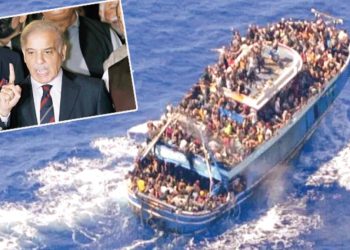 Pakistan polisinden ‘Ege’ operasyonu