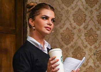 Pelin Karahan’ın birinci tiyatro tecrübesi