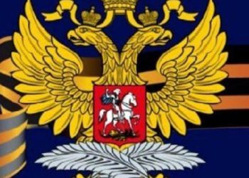 Rusya’nın İstanbul Başkonsolosluğu’ndan 24 Haziran gecesiyle ilgili açıklama