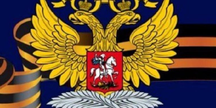 Rusya’nın İstanbul Başkonsolosluğu’ndan 24 Haziran gecesiyle ilgili açıklama