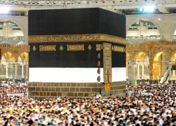 Salgın önlemi olmadan birinci hac