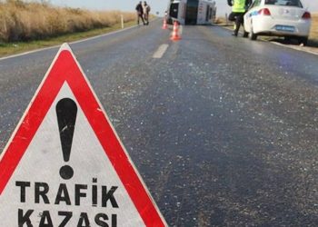 Samsun’da Feci Kaza: Araba TIR’ın Altına Girdi
