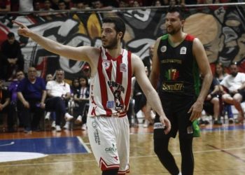 Samsunspor, basketbolda da Harika Lig’e yükseldi!