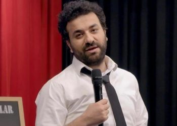 Sarsıntı bölgesine dayanağa devam