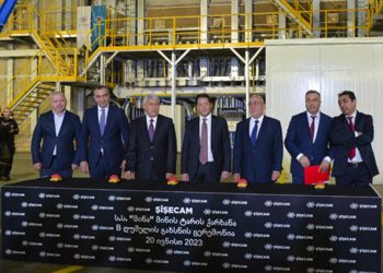 Şişecam’dan Gürcistan’da fırın yenileme yatırımı