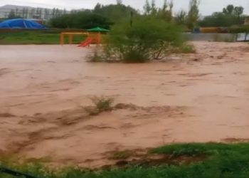 Sivas Sular Altında