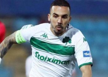 Son dakika: Dimitrios Kourbelis resmen Trabzonspor’da