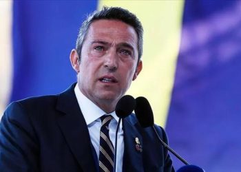 Son Dakika: Fenerbahçe’de teknik yönetici için geri sayım! 17 Haziran’da açıklanacak… Abdullah Avcı bir adım önde…