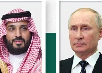Suudi Arabistan Veliaht Prensi Bin Selman ile Putin telefonda görüştü