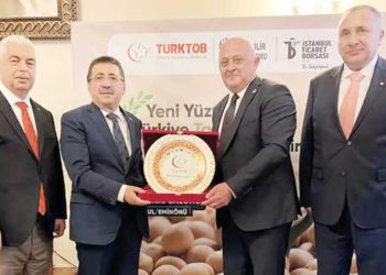 Tarım kesimine 4 milyarlık takviye
