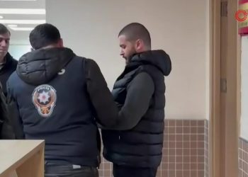 Thodex’in kurucusu Faruk Fatih Özer hakim karşısında