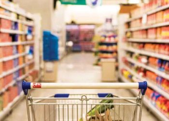 Tüketici inancı haziranda geriledi