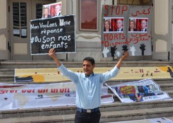 Tunus’ta İtalya Başbakanı Meloni’ye karşı protesto