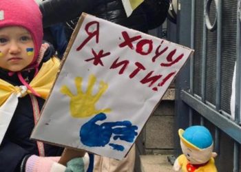 Ukrayna: Ruslar şu ana kadar 19 bin 393 çocuğu yasa dışı yollarla götürdü