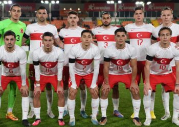 Ümit Ulusal Kadro’nun aday takımı açıklandı